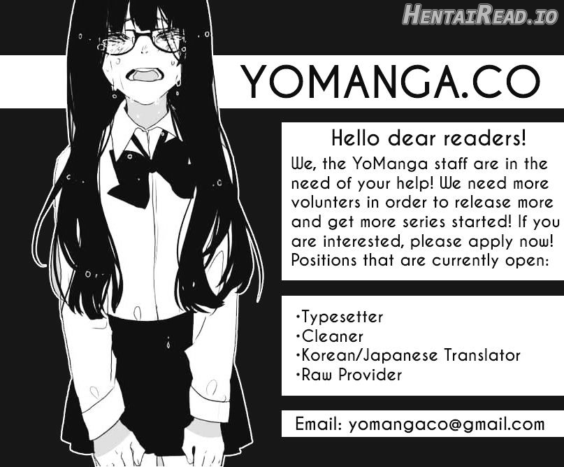 Yahalue - Manhwa Chapter 11 - page 15