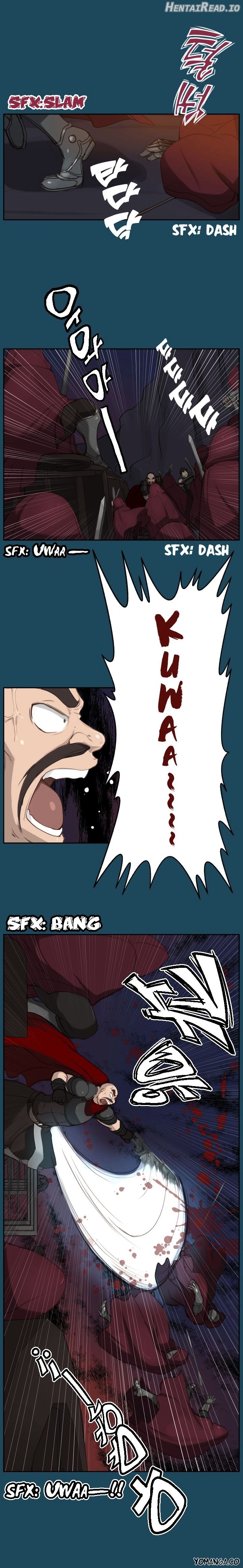Yahalue - Manhwa Chapter 23 - page 15