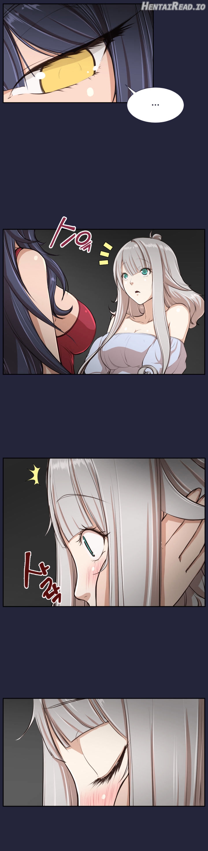 Yahalue - Manhwa Chapter 28 - page 2