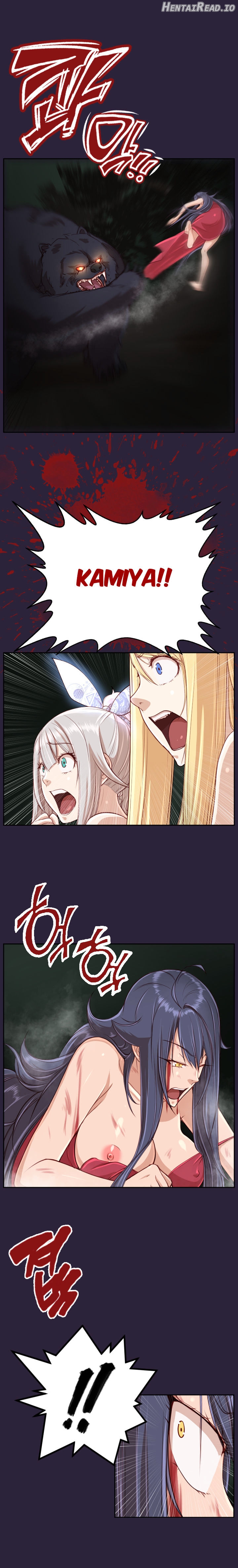 Yahalue - Manhwa Chapter 34 - page 10