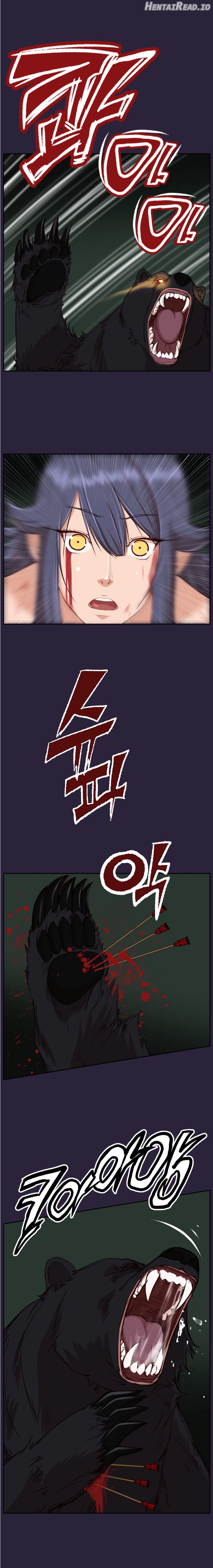 Yahalue - Manhwa Chapter 34 - page 11