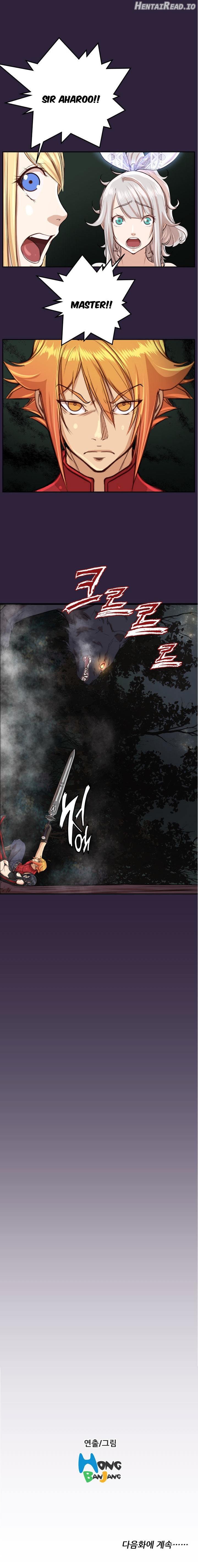 Yahalue - Manhwa Chapter 34 - page 17