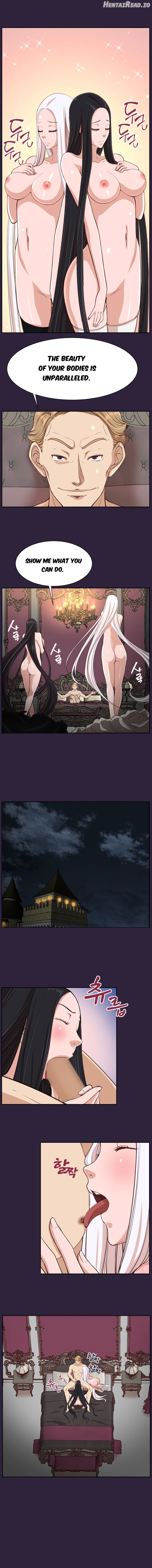 Yahalue - Manhwa Chapter 36 - page 15