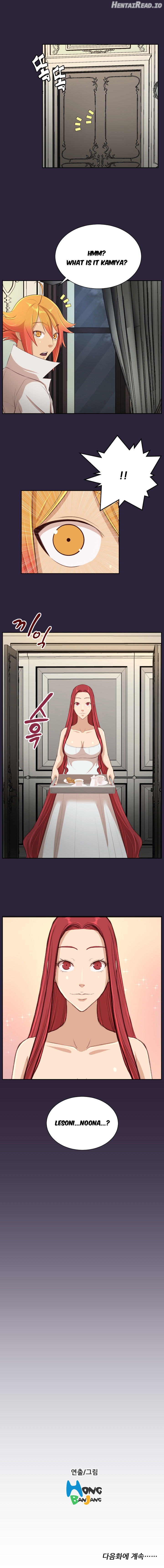 Yahalue - Manhwa Chapter 38 - page 15
