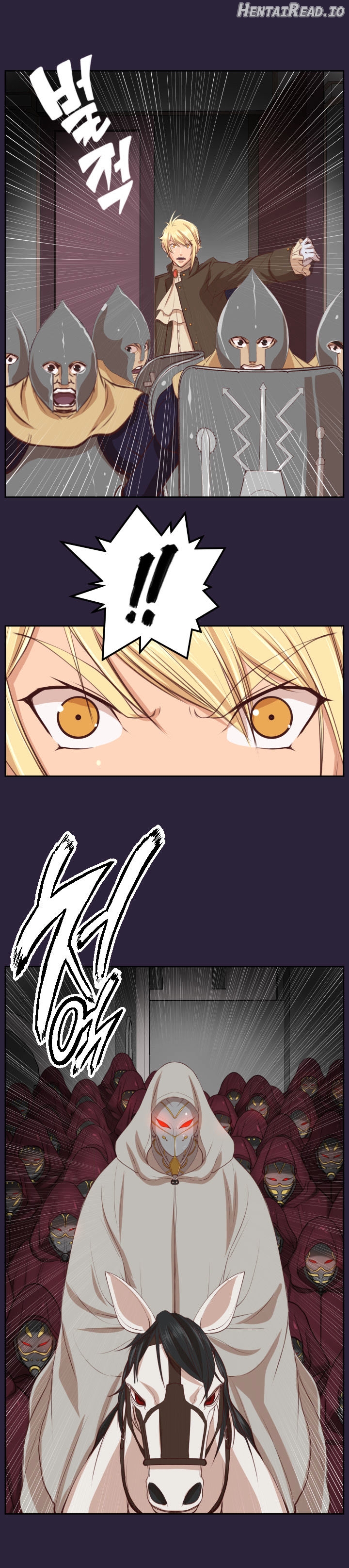 Yahalue - Manhwa Chapter 40 - page 15