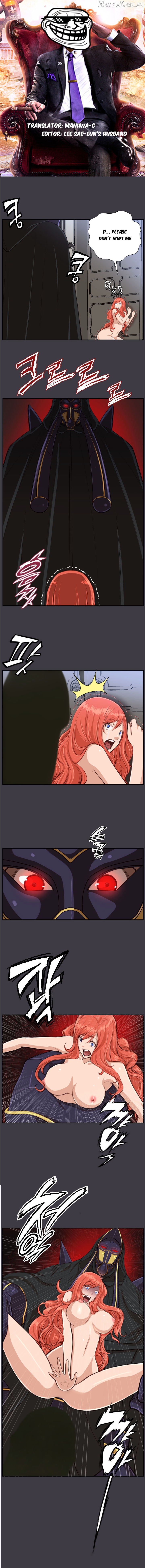Yahalue - Manhwa Chapter 42 - page 1