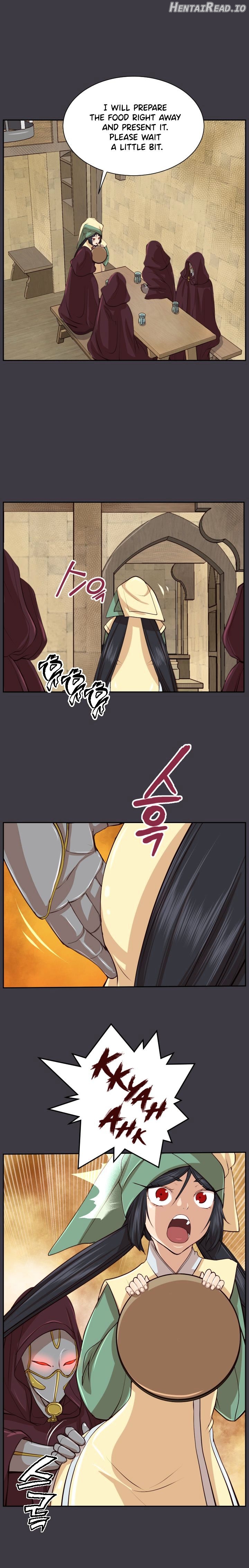 Yahalue - Manhwa Chapter 44 - page 15