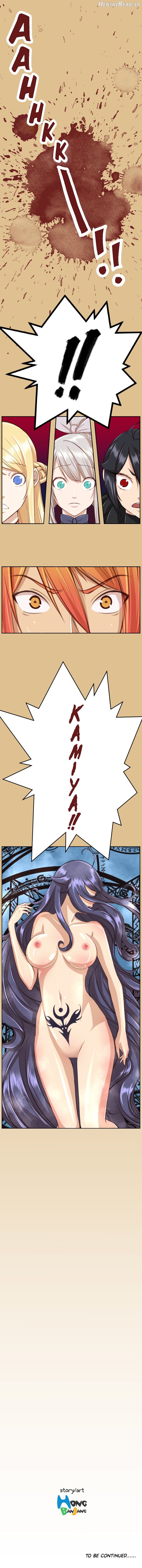 Yahalue - Manhwa Chapter 48 - page 17
