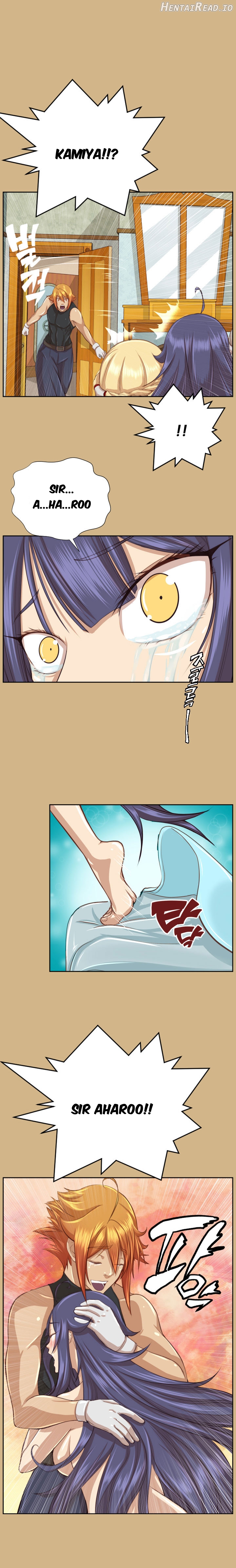 Yahalue - Manhwa Chapter 49 - page 15