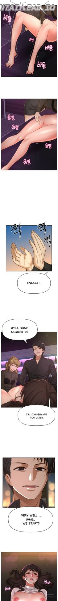 She Is Young 2 Chapter 22 - page 2