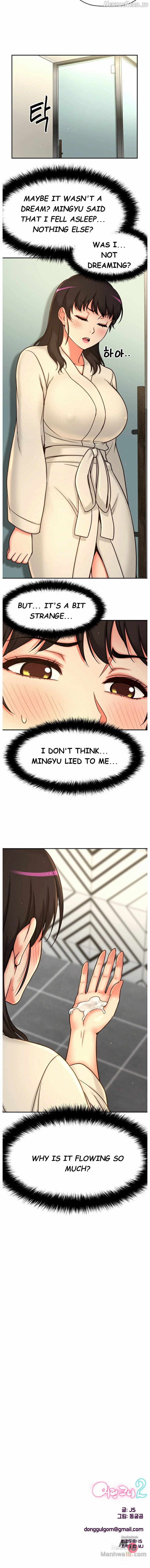 She Is Young 2 Chapter 23 - page 12