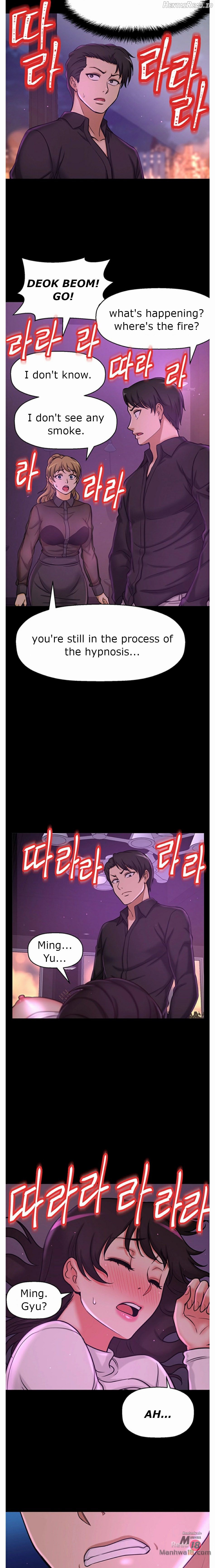 She Is Young 2 Chapter 24 - page 17