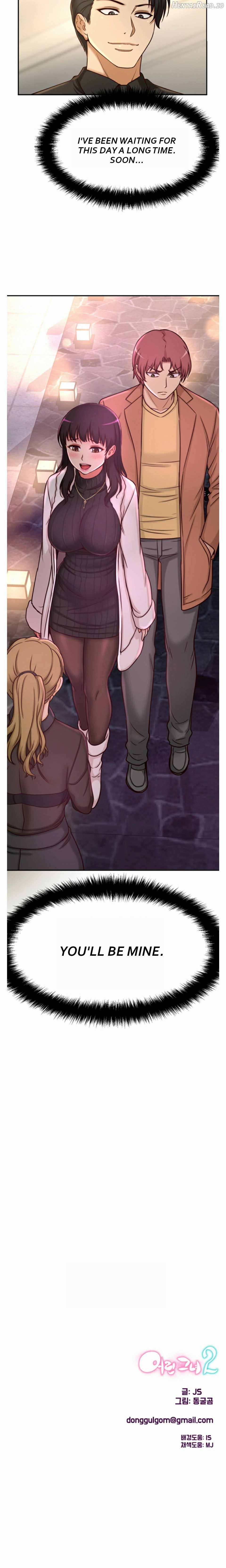 She Is Young 2 Chapter 28 - page 20