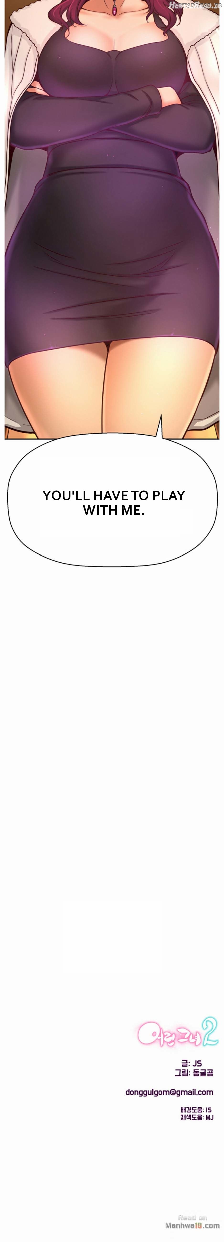 She Is Young 2 Chapter 30 - page 20