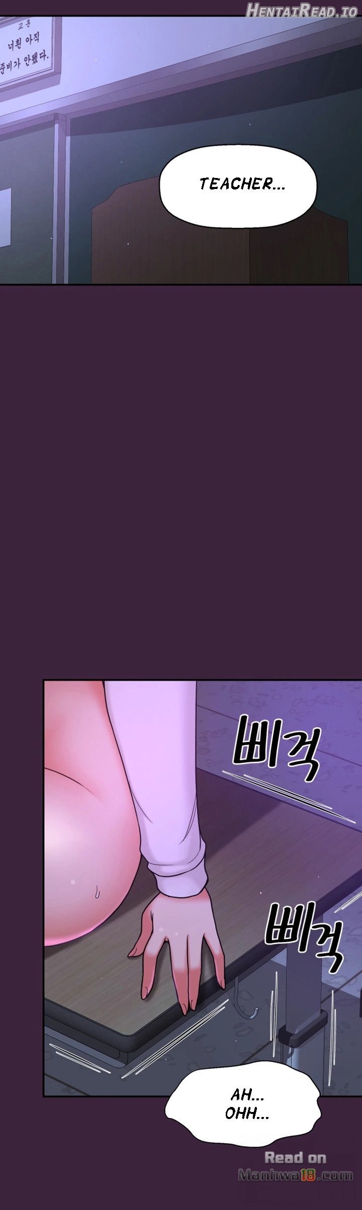 She Is Young 2 Chapter 5 - page 32