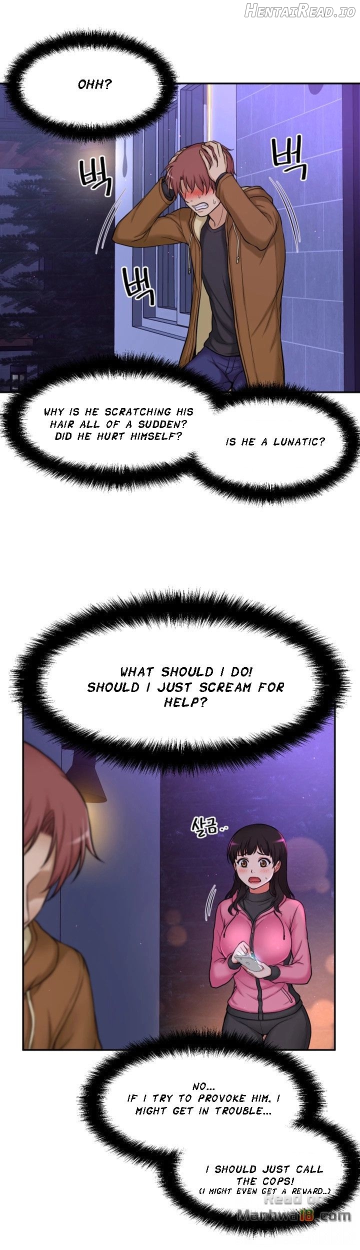 She Is Young 2 Chapter 5 - page 4