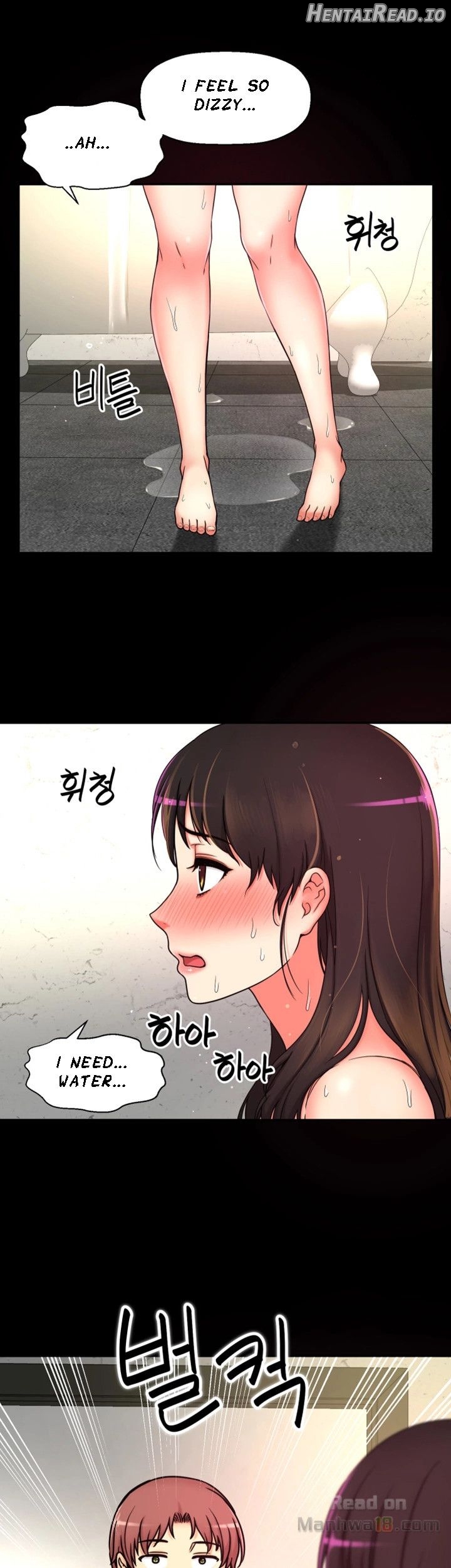 She Is Young 2 Chapter 7 - page 22