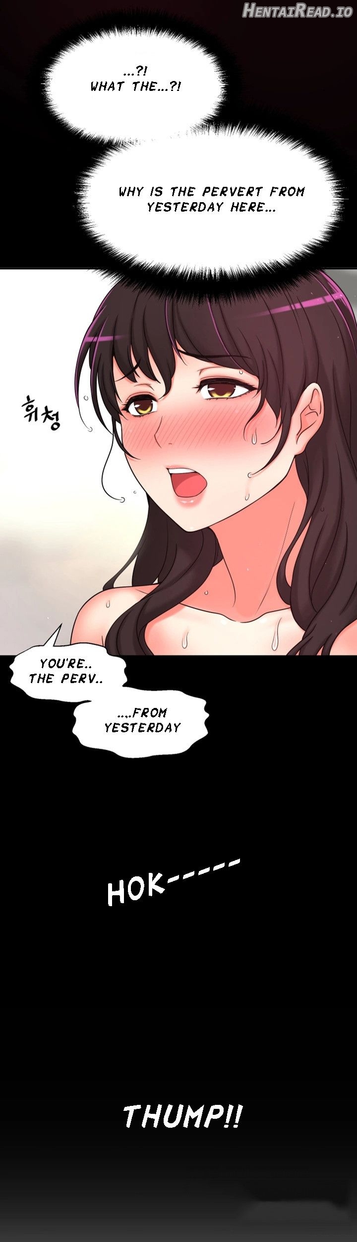She Is Young 2 Chapter 7 - page 24