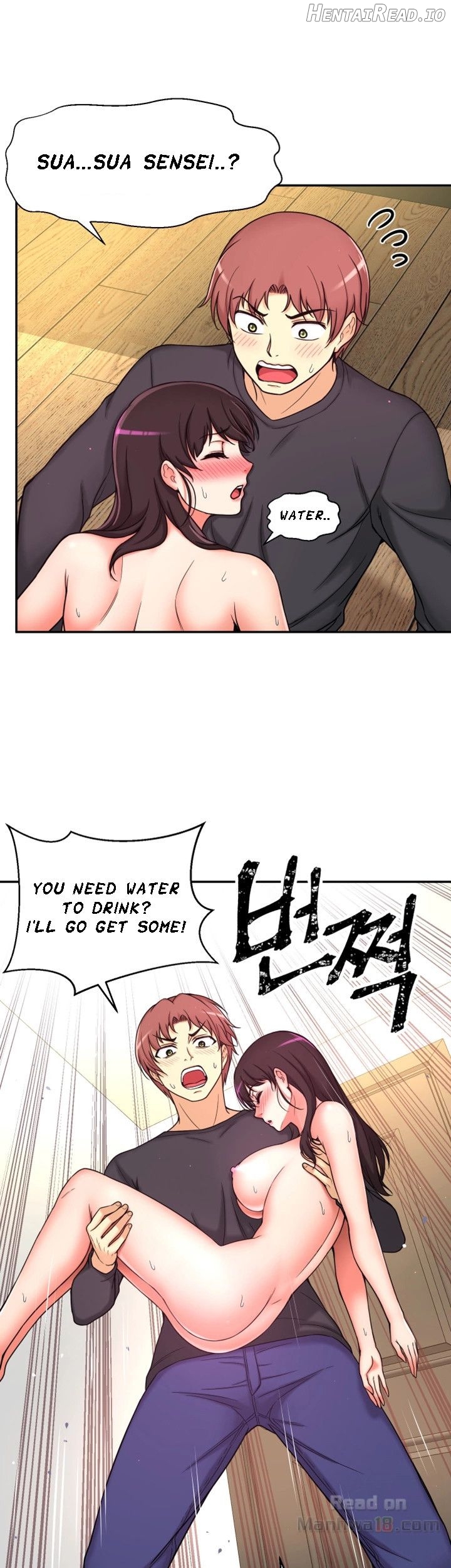 She Is Young 2 Chapter 7 - page 3