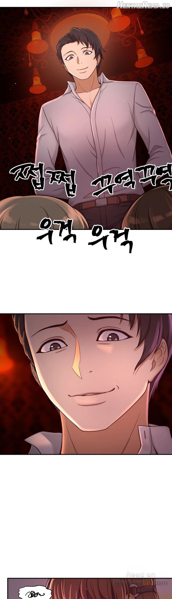 She Is Young 2 Chapter 8 - page 3