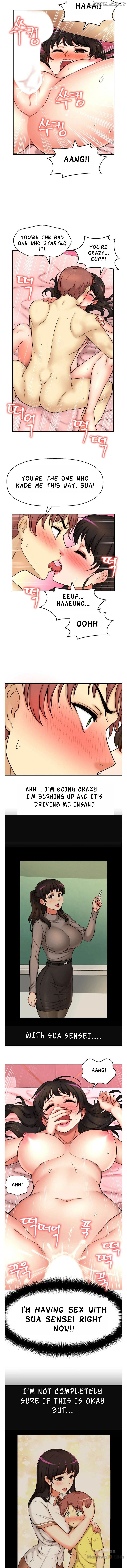 She Is Young 2 Chapter 15 - page 5