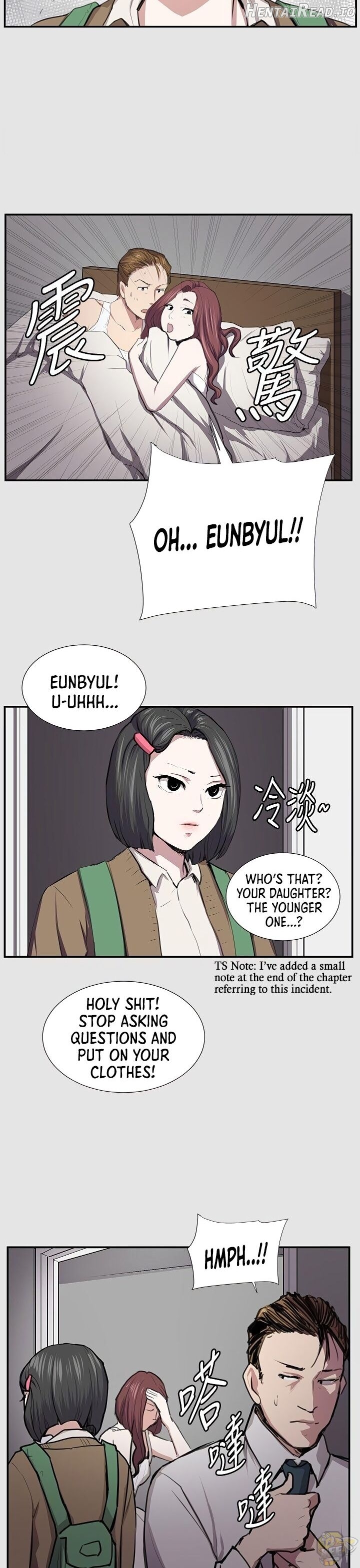 She’s too much for Me Chapter 53 - page 2