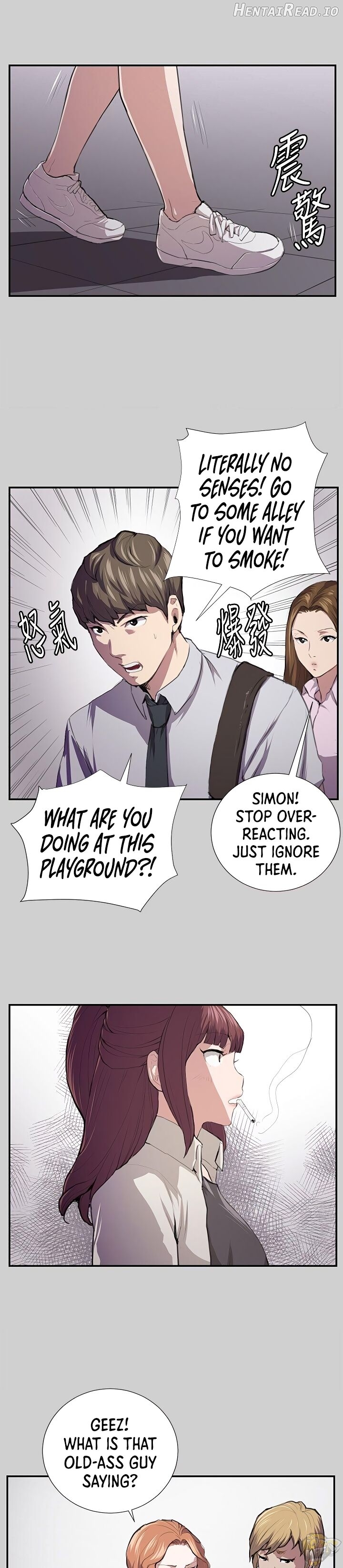 She’s too much for Me Chapter 54 - page 15