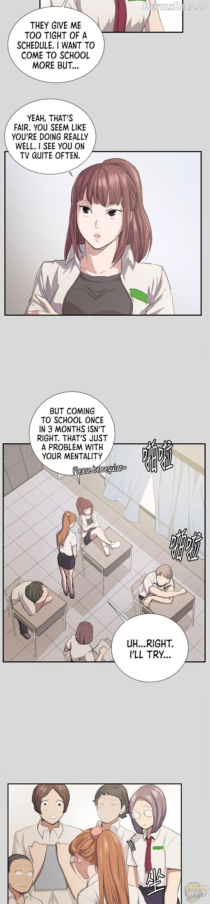 She’s too much for Me Chapter 55 - page 2