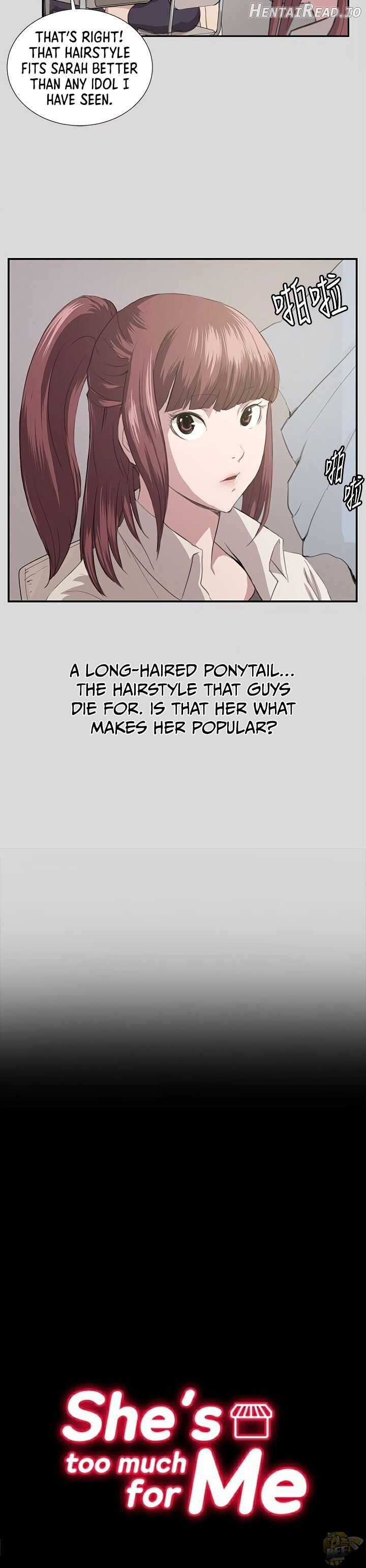 She’s too much for Me Chapter 55 - page 4