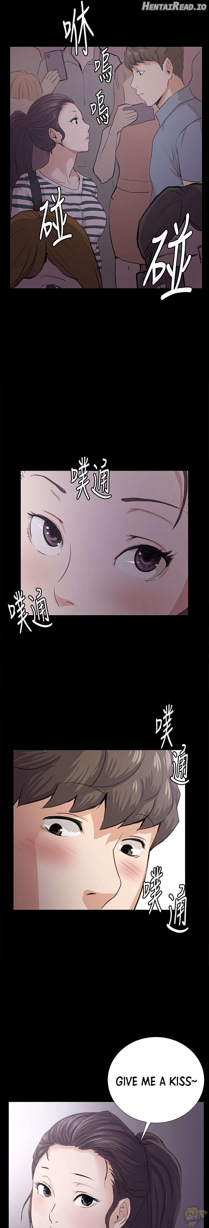 She’s too much for Me Chapter 57 - page 31