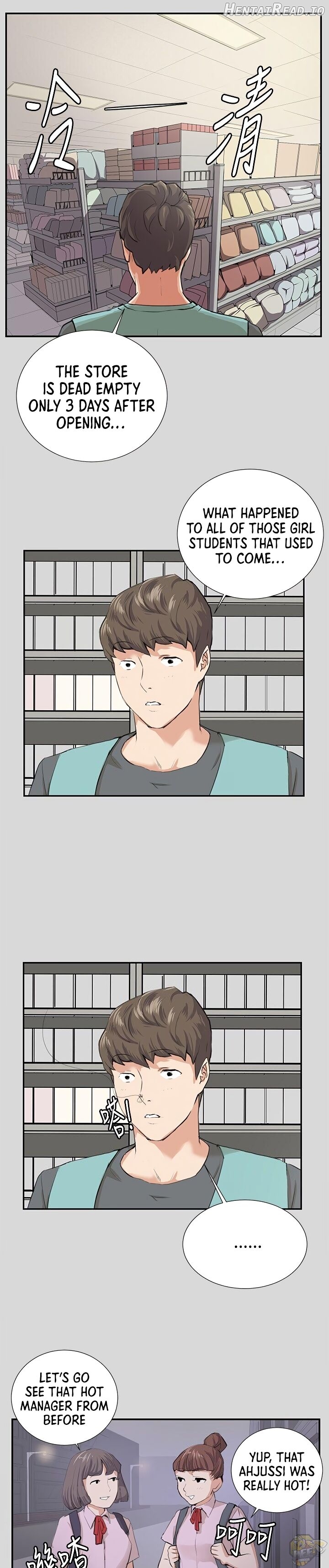 She’s too much for Me Chapter 57 - page 4