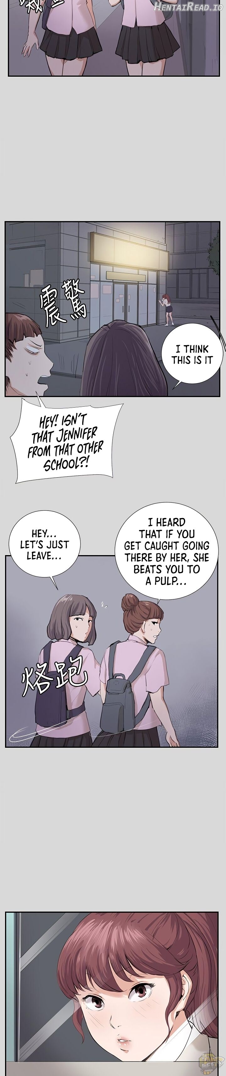 She’s too much for Me Chapter 57 - page 5