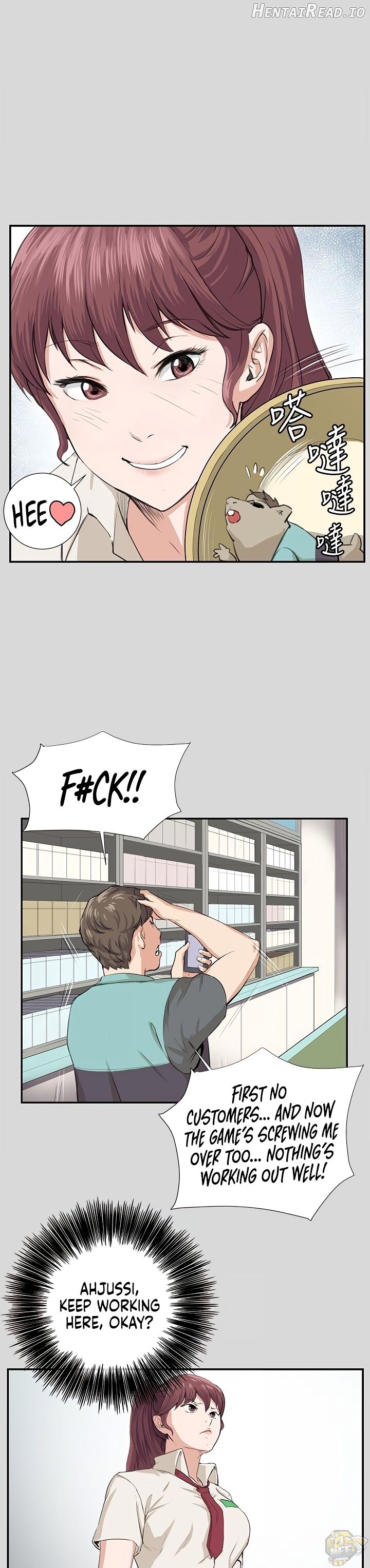 She’s too much for Me Chapter 57 - page 7