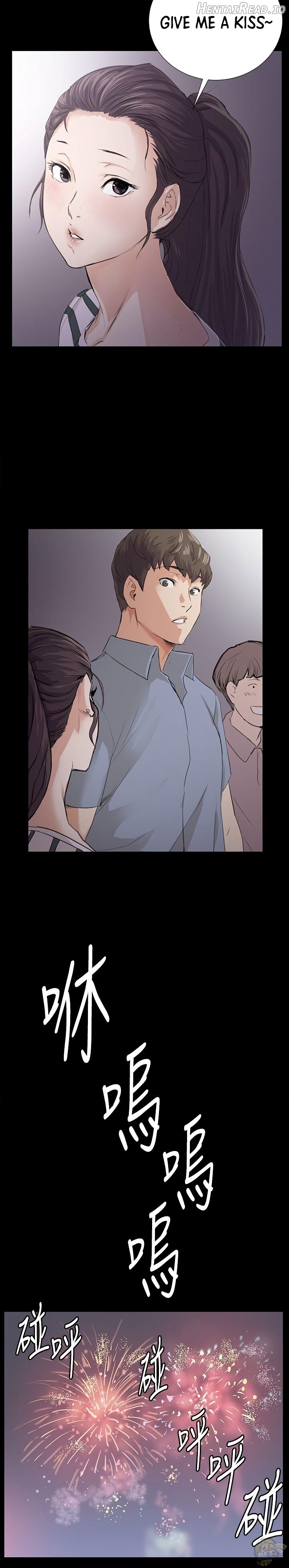 She’s too much for Me Chapter 58 - page 2