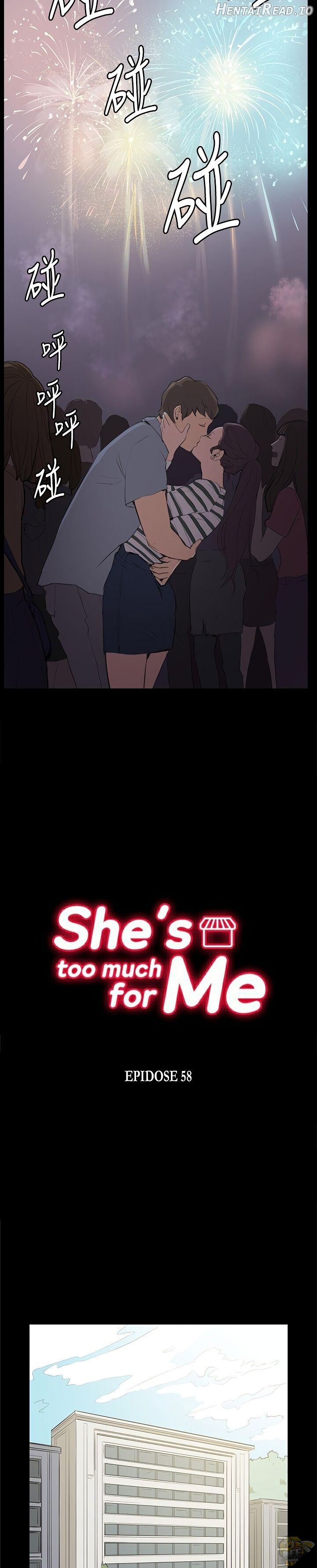 She’s too much for Me Chapter 58 - page 7