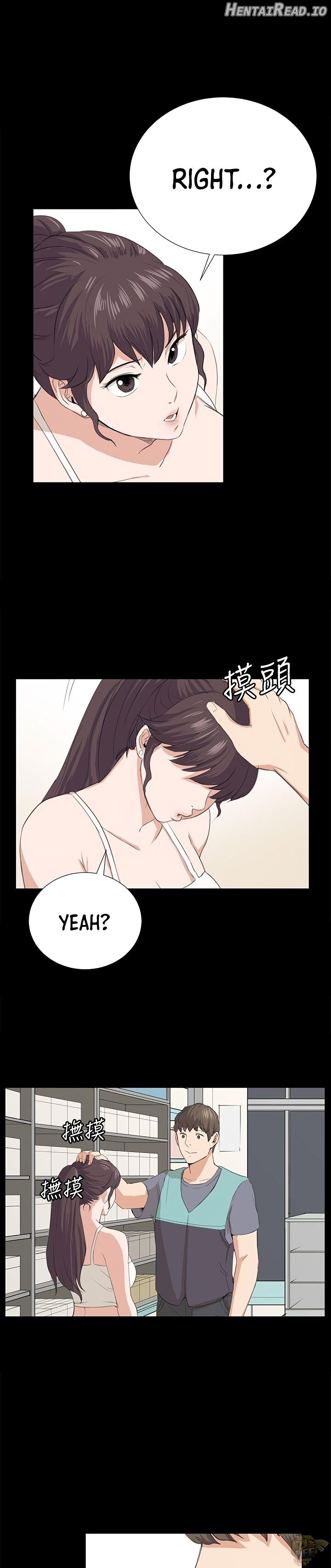 She’s too much for Me Chapter 59 - page 1