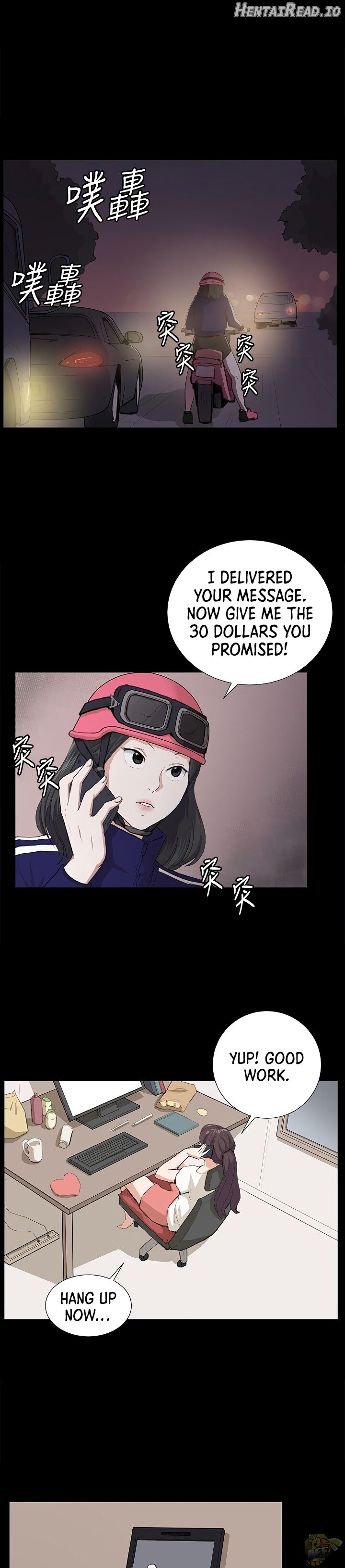 She’s too much for Me Chapter 59 - page 10
