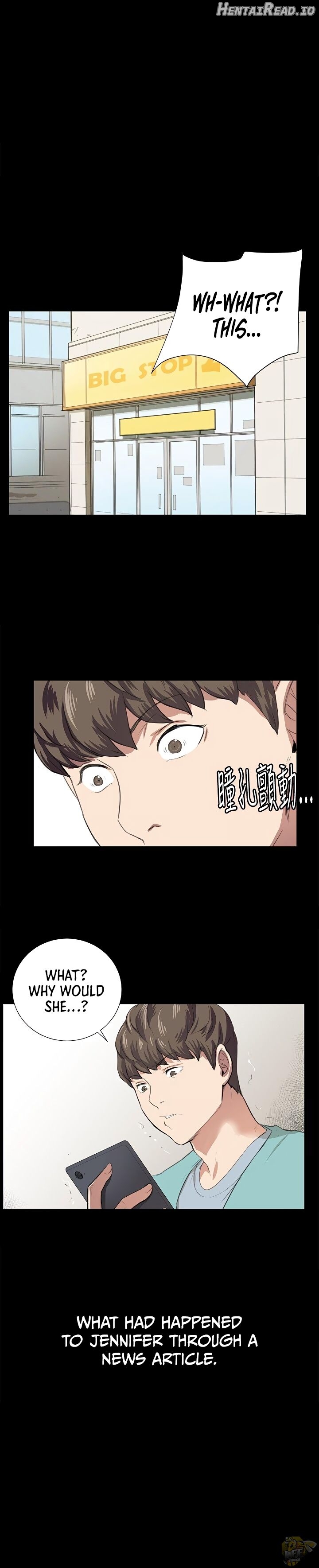 She’s too much for Me Chapter 60 - page 1