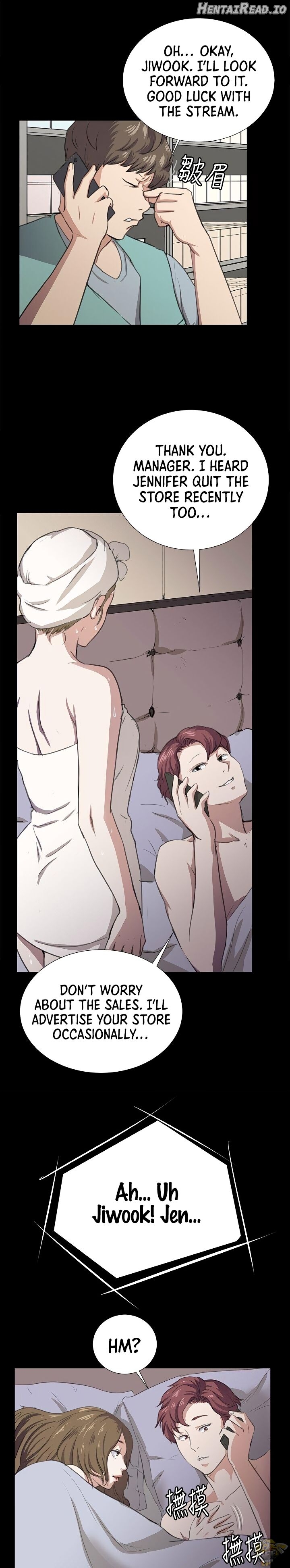 She’s too much for Me Chapter 60 - page 12