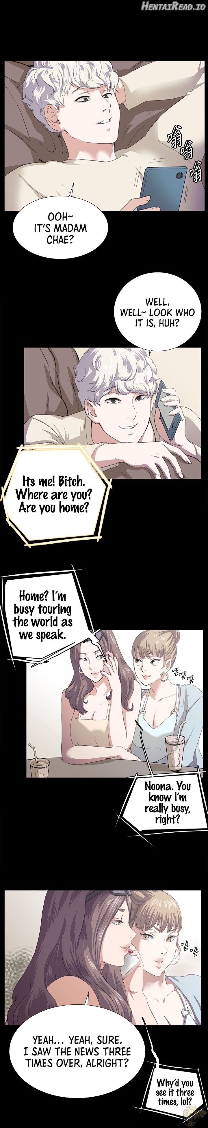 She’s too much for Me Chapter 60 - page 16