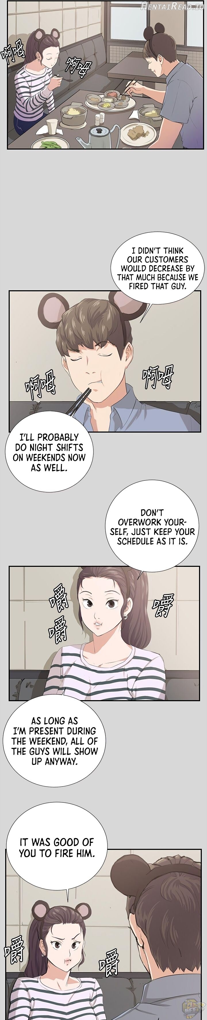 She’s too much for Me Chapter 60 - page 4