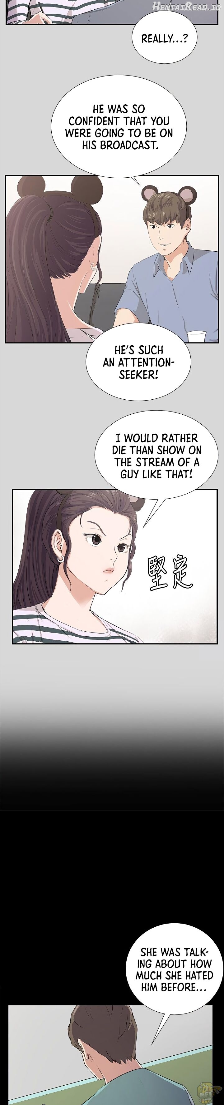 She’s too much for Me Chapter 60 - page 5