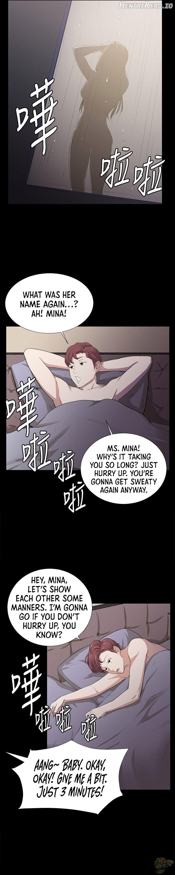 She’s too much for Me Chapter 60 - page 7