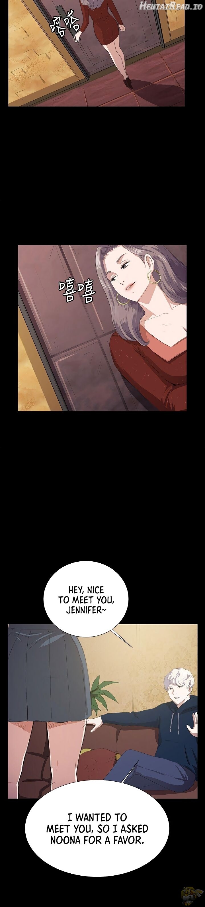 She’s too much for Me Chapter 62 - page 12