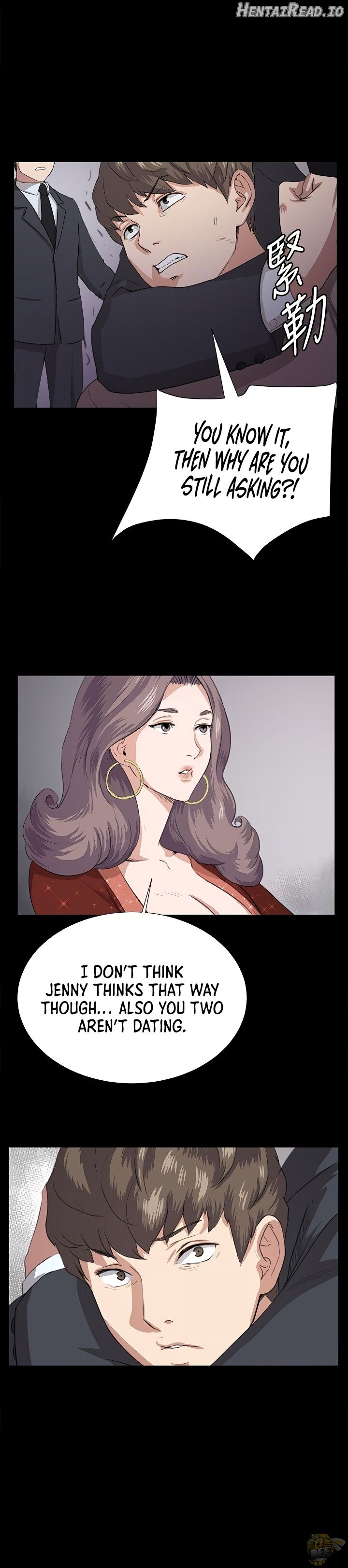 She’s too much for Me Chapter 62 - page 18