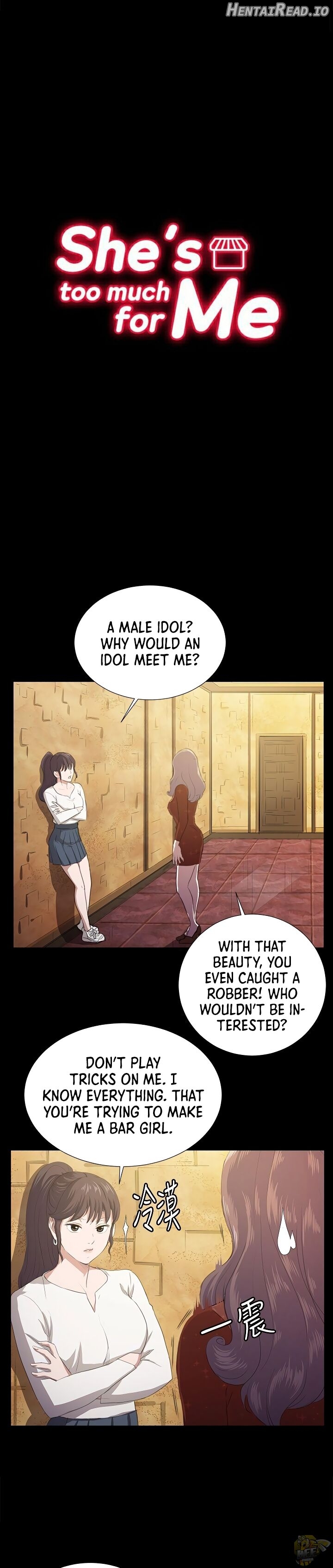 She’s too much for Me Chapter 62 - page 2