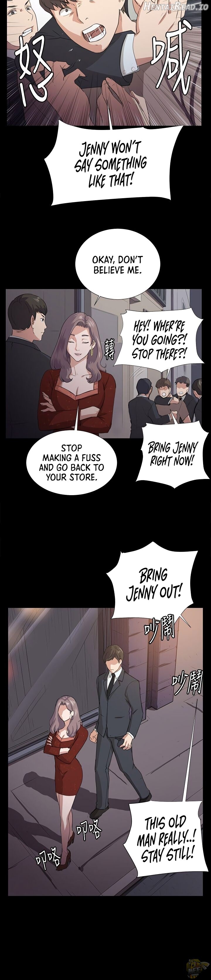 She’s too much for Me Chapter 62 - page 22