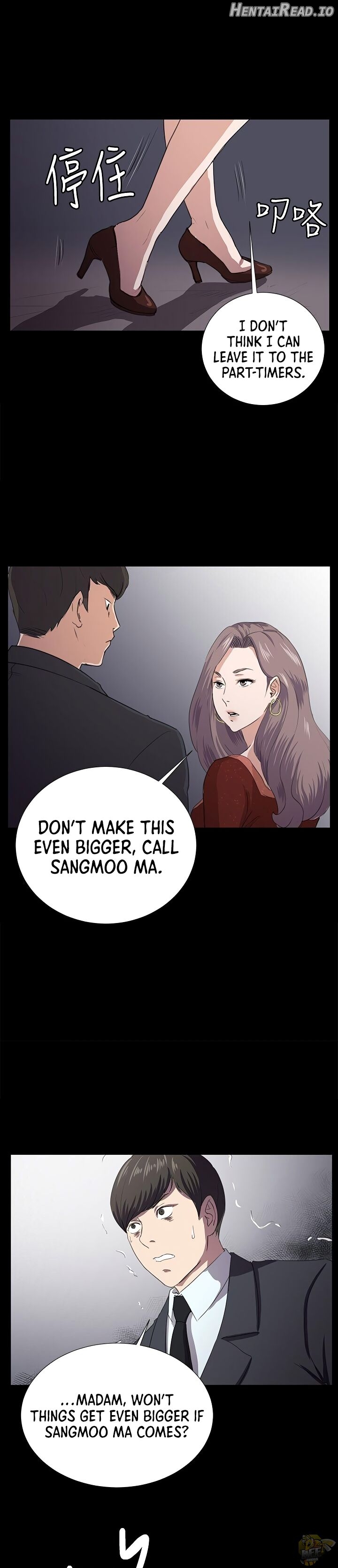 She’s too much for Me Chapter 62 - page 23