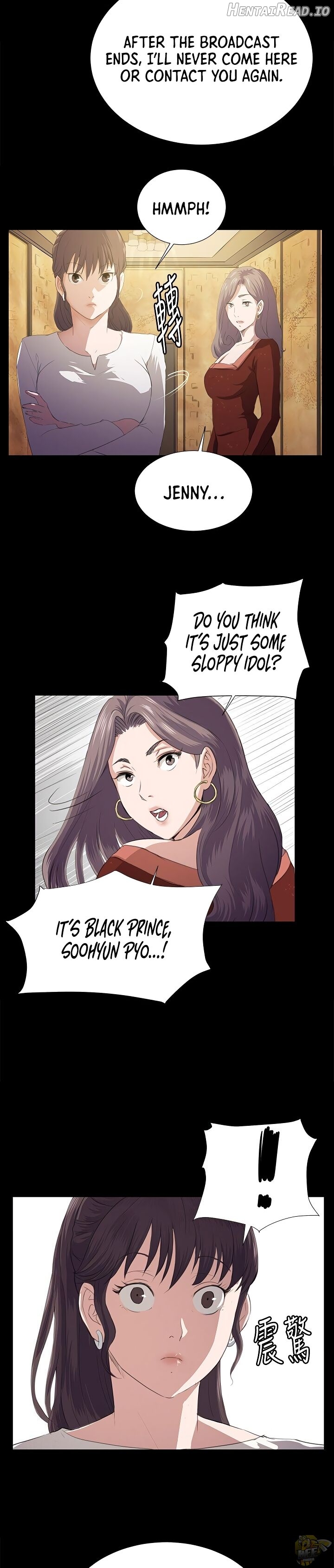 She’s too much for Me Chapter 62 - page 5