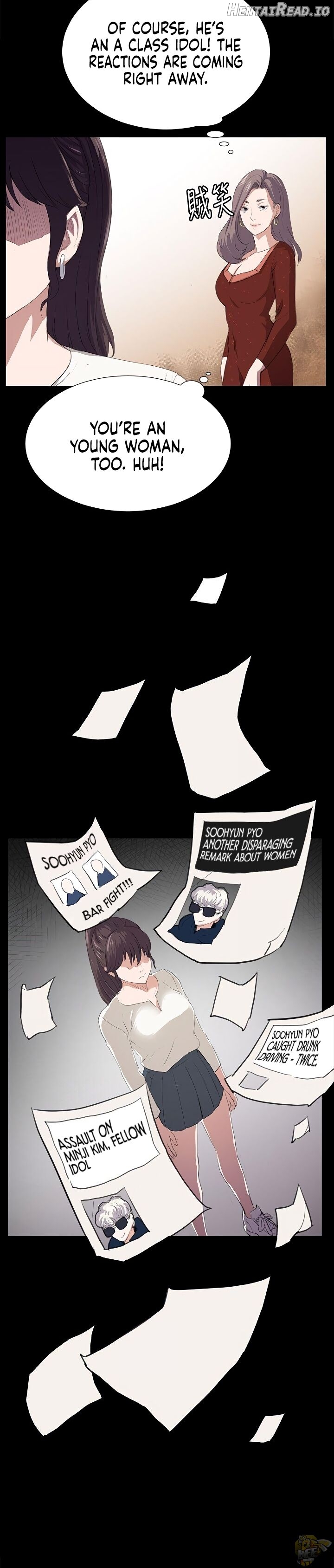 She’s too much for Me Chapter 62 - page 6